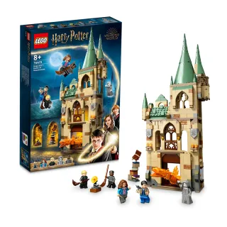 【LEGO 樂高】哈利波特系列 76413 Hogwarts : Room of Requirement(萬應室模型 霍格華茲城堡)