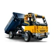 【LEGO 樂高】科技系列 42147 傾卸式卡車(玩具車 工程車 挖掘機)
