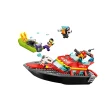 【LEGO 樂高】城市系列 60373 消防救援船(快艇 交通工具)