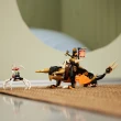 【LEGO 樂高】旋風忍者系列 71782 阿剛的土龍-進化版(忍者玩具 兒童玩具)