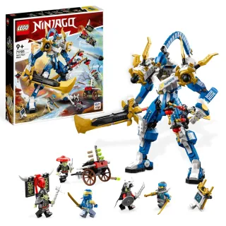 【LEGO 樂高】旋風忍者系列 71785 阿光的鈦機械人(機器人 兒童玩具)