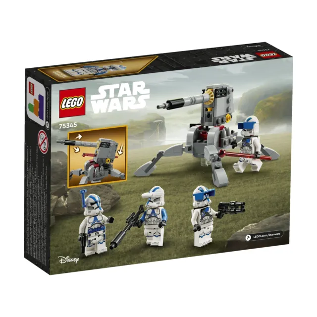 【LEGO 樂高】星際大戰系列 75345 501st Clone Troopers Battle Pack(星戰 Star Wars)