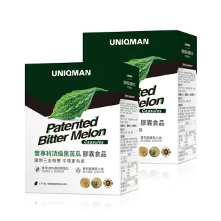 【UNIQMAN】雙專利頂級黑苦瓜 植物膠囊 2盒組(60粒/盒)