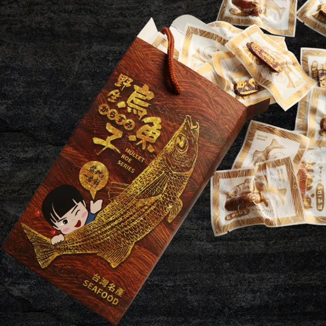 【優鮮配】口湖大師野生一口烏魚子4兩禮盒組2包(150g/20-30片/包)