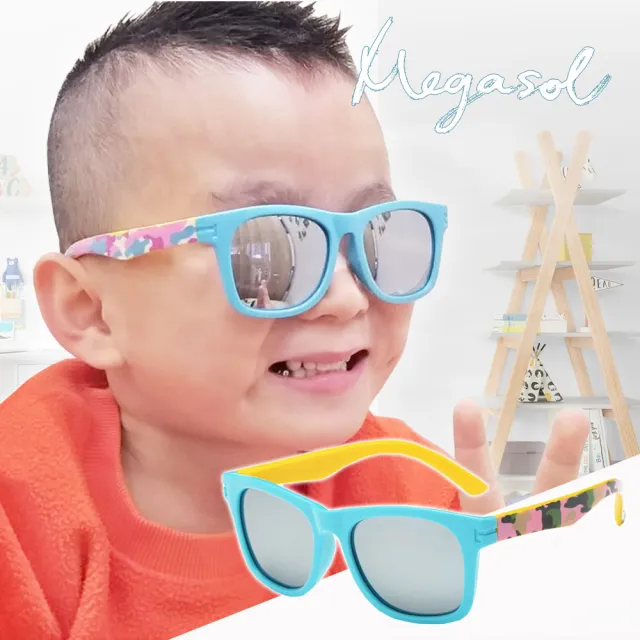 【MEGASOL】中性兒童男孩女孩UV400抗紫外線偏光兒童太陽眼鏡(亮眼俏皮大框迷彩款KD3386-三色可選)