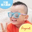 【MEGASOL】中性兒童男孩女孩UV400抗紫外線偏光兒童太陽眼鏡(亮眼俏皮大框迷彩款KD3386-三色可選)