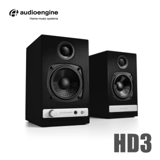 【Audioengine】HD3 wireless主動式立體聲藍牙書架喇叭(黑色款)