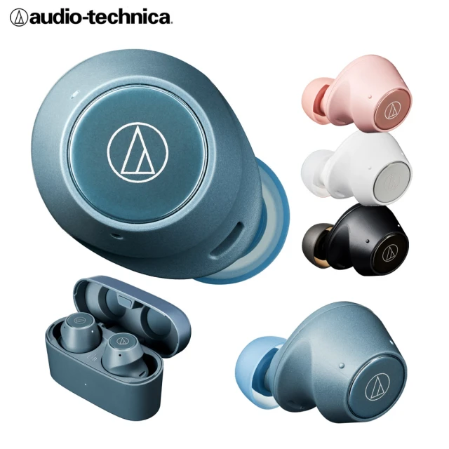 【audio-technica 鐵三角】CKS30TW 真無線耳機(4色)