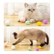 【SUNORO】貓咪靜音球 磨牙毛絨球 寵物自嗨解悶玩具
