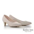 【Keeley Ann】金蔥中跟尖頭跟鞋(金色385258137)