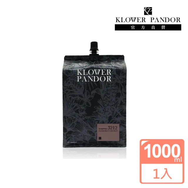 【KLOWER PANDOR】KP記憶香氛ME TIME 時光香水洗髮露補充包1000ml(多款任選)