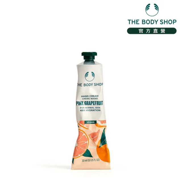 【THE BODY SHOP 美體小舖】粉紅葡萄柚活力護手霜(30ML)