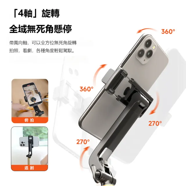 【Adyss疊品】桌面手機支架Z10(折疊手機支架)