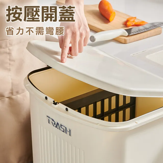 【isona】45L ins風 三層垃圾桶 腳踏式按壓 分類垃圾桶(垃圾桶)
