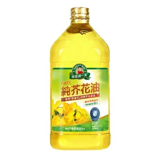 【得意的一天】100%純芥花油3.75L