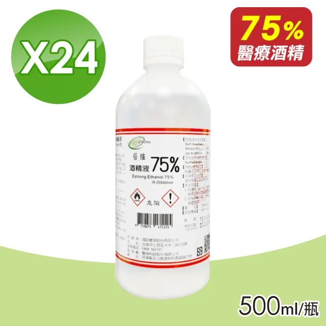 【醫強】酒精75%-24瓶組(500ml/瓶)