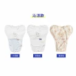 【Elava】韓國 嬰兒包屁式安撫包巾 0-6M(多款可選/附舒眠墊)