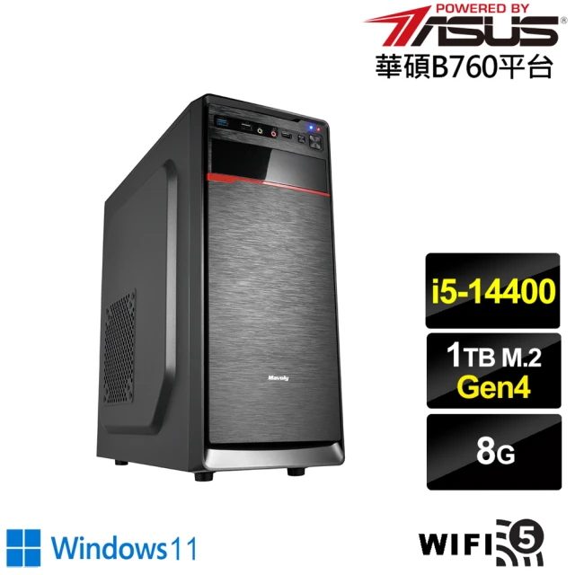 華碩平台華碩平台 i5十核 Win11{電光騎士W}文書機(i5-14400/B760/8G/1TB)