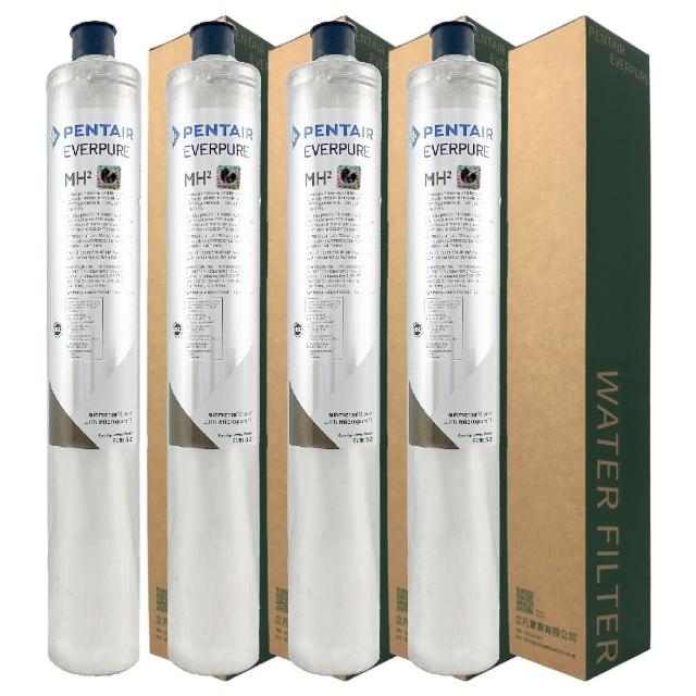 【EVERPURE】濾心 MH2(4入組)