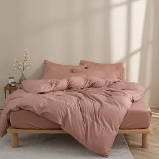 【AnD HOUSE 安庭家居】MIT 200織精梳棉-加大床包枕套組-粉磚橘(雙人加大/100%純棉)
