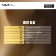 【YAMAN 雅萌】日本製 M30 旗艦版 美容儀 美顏器 美顏機(保固一年)
