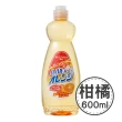 【ARZ】Mitsuei 日本製 美淨易 天然洗碗精 600ml 兩入組(去油洗碗精 洗碗劑 洗潔精 溫和洗碗精 檸檬 柑橘)