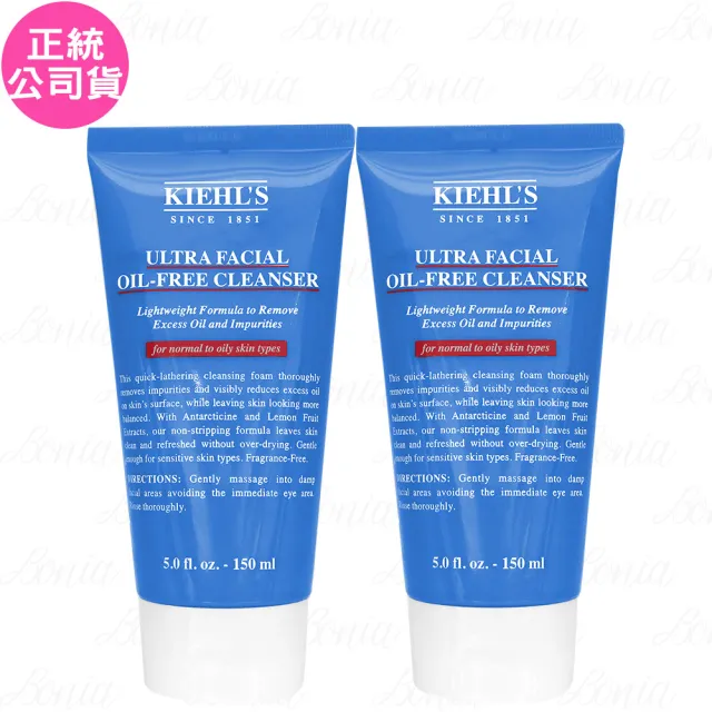 【Kiehl’s 契爾氏】冰河保濕無油清爽潔面慕斯(150ml*2 契爾氏/專櫃公司貨)