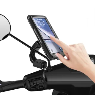 【Kyhome】機車防水導航手機支架 360°視角調節 自行車/摩托車/電動車手機支架(後視鏡款)