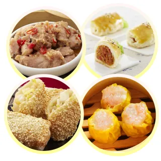 【易牙居】經典港點組合A(芝麻海鮮卷/蝦仁燒賣/蜜汁叉燒酥/梅汁排骨)