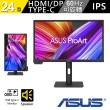 【ASUS 華碩】ProArt PA24US 24型 IPS 4K USB-C 專業顯示器(內建電動色度計/自動校色/HDR600/12G-SDI)