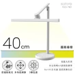 【KINYO】座式桌燈Ra95高顯色護眼檯燈/PLED-7183(國際AA級/防眩光/低藍光)