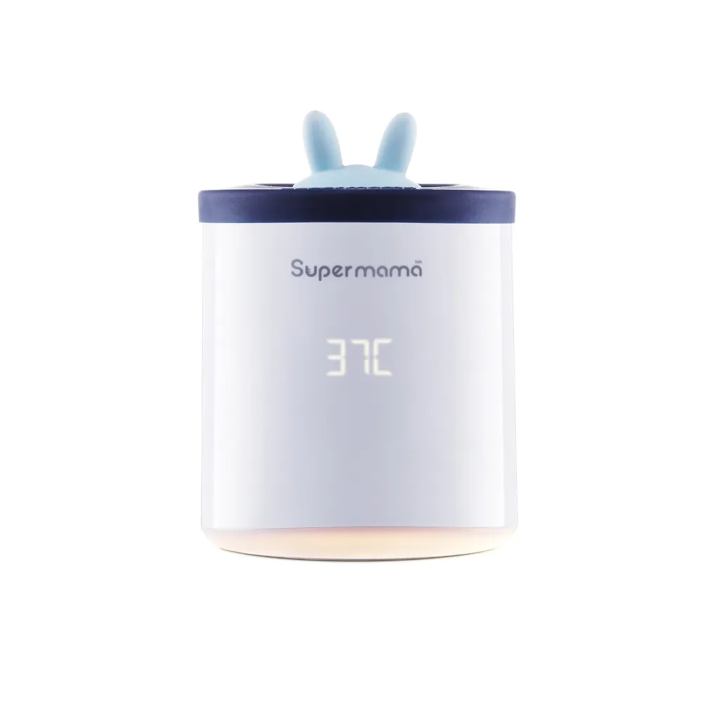 【Supermama】星空小兔子攜帶式加熱溫奶器(隨身型溫奶器)