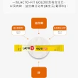 【韓國鍾根堂】LACTO-FIT益生菌 GOLD升級版 4入組(120包/入 共480包)