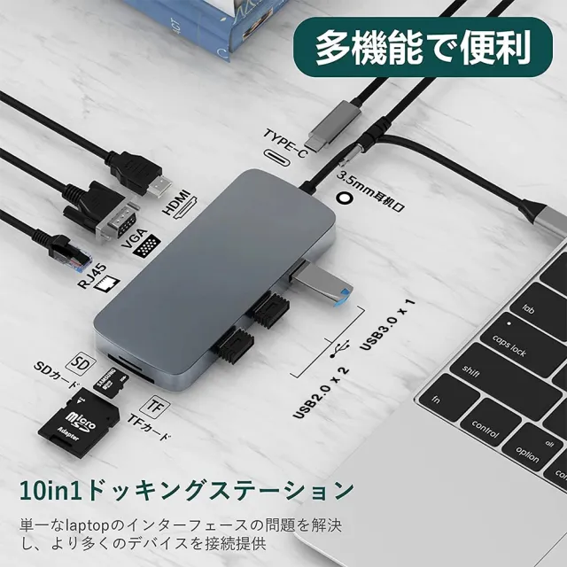 【DELL 戴爾】10合1集線器組★16吋i7 RTX4060輕薄筆電(Inspiron/i7-13700H/16G/1TB SSD/RTX4060/W11)