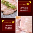 【享吃肉肉】西班牙頂級霜降松阪豬4包(180g±10%/包)