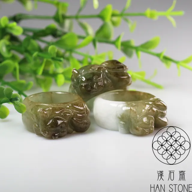 【漢石齋】天然翡翠A貨 如意瑞獸玉戒指 飄花種(版寬10mm以上)