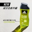 【adidas 愛迪達】男性三合一潔顏洗髮沐浴露-超越挑戰(400ml)