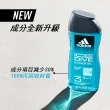 【adidas 愛迪達】男性三合一潔顏洗髮沐浴露-超越沁涼(400ml)