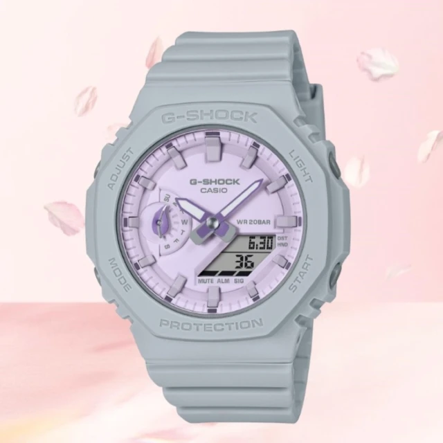 CASIO 卡西歐 G-SHOCK 自然風 纖薄輕巧 八角形錶殼-紫藍(GMA-S2100NC-8A)