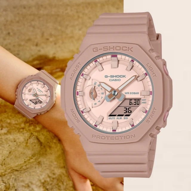 CASIO 卡西歐 G-SHOCK 自然風 纖薄輕巧 八角形錶殼-煙燻玫瑰(GMA-S2100NC-4A2)