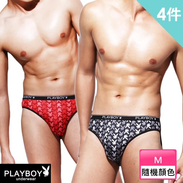 MARCUSE Marcuse 時尚型男ALEX彈性運動三角