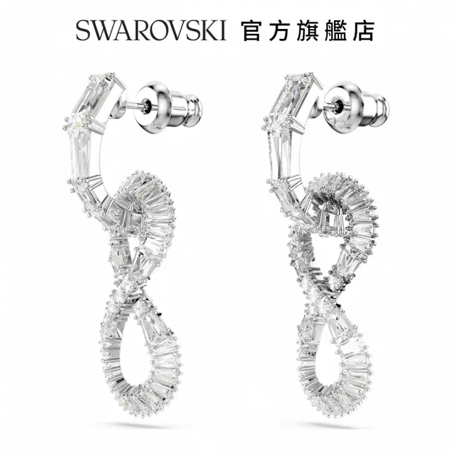 【SWAROVSKI 官方直營】Hyperbola 水滴形耳環 Infinity 白色 鍍白金色(新改款)