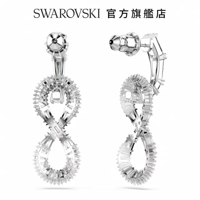 【SWAROVSKI 官方直營】Hyperbola 水滴形耳環 Infinity 白色 鍍白金色(新改款)