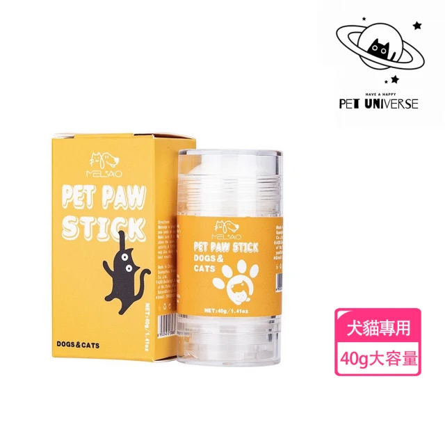 樂膚美 皮膚保健粉 雞肉風味(貓狗爆毛保健/ 貓狗皮膚保健/