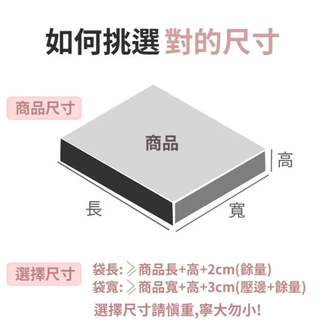 【日創生活】400入-加厚自黏防震氣泡袋11*13(防撞袋 泡泡袋 破壞袋 氣泡信封袋 寄件寄貨袋 包材 快遞袋)