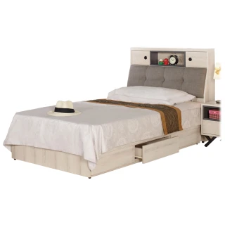 【Hampton 漢汀堡】貝里爾系列3.5尺被櫥式單人床(一般地區免運費/床組/單人床)