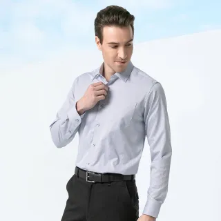 【pierre cardin 皮爾卡登】男襯衫 合身版環保咖啡紗舒適不易皺條紋長袖襯衫_白底藍細條(62863-31)