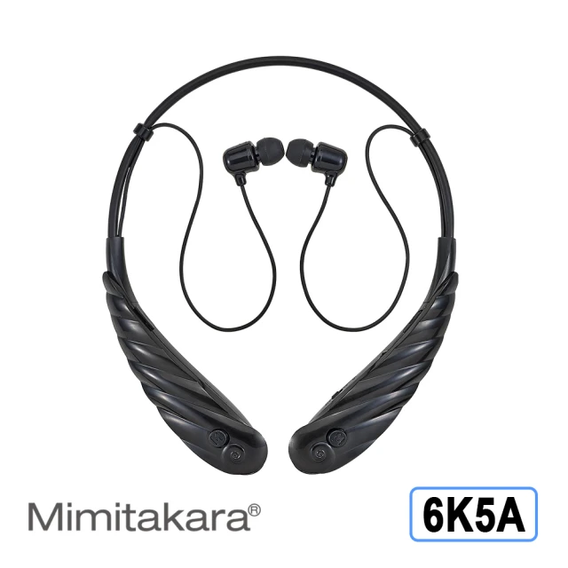 【Mimitakara 耳寶助聽器】6K5A 充電脖掛型藍牙助聽器-晶鑽黑(福利品 中重度適用 非6K5A旗艦版)
