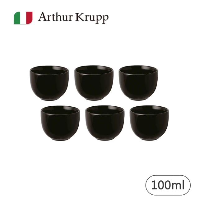 Arthur Krupp Idea/點心匙/鍍玫瑰金/18c