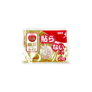 【小林製藥】24H暖暖包-40片入(日本桐灰/手握式)